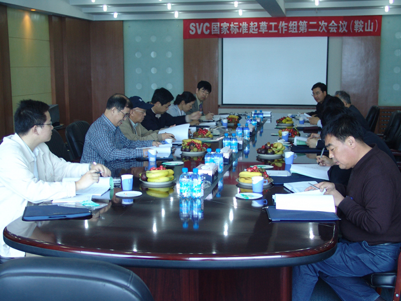 تاريخ تطور الشركة